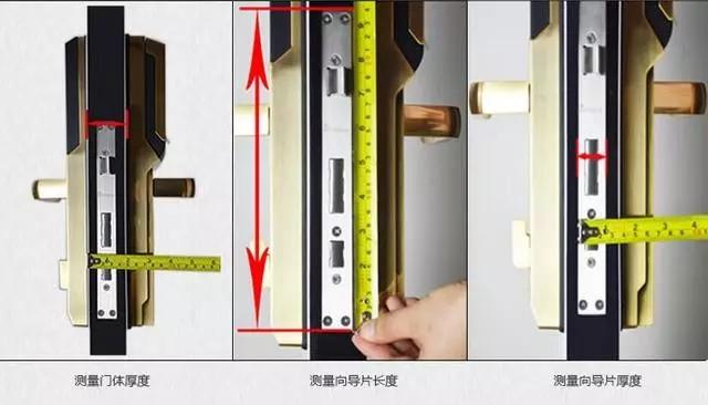 兴海开锁公司：智能锁安装为什么需要专业师傅？
